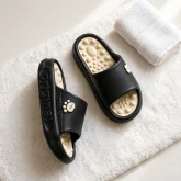 Men Rainy Season Special